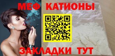 каннабис Ставрополь
