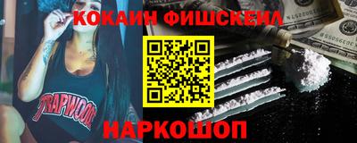 mix Среднеуральск
