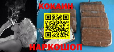 mix Среднеуральск