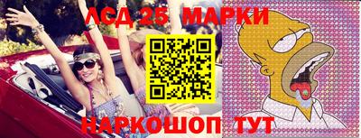 mix Среднеуральск