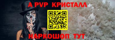mix Среднеуральск