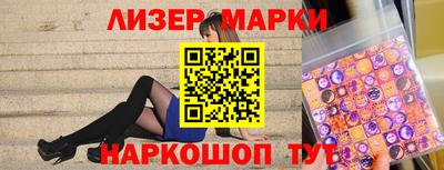 mix Среднеуральск