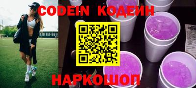 mix Среднеуральск