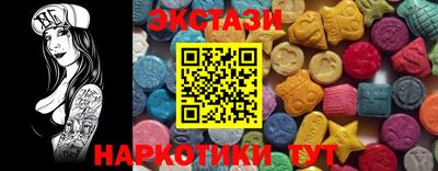 mix Среднеуральск