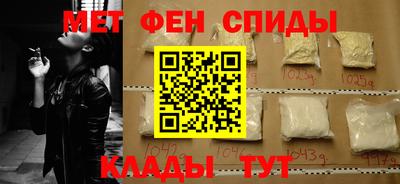 каннабис Ставрополь