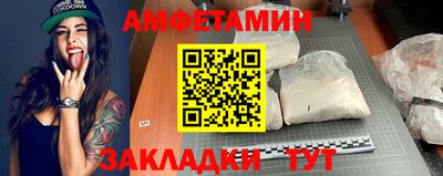 mix Среднеуральск