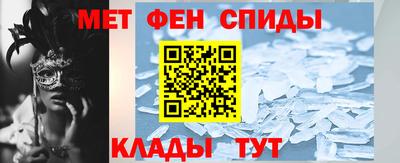 бошки Старая Купавна
