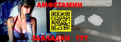 метадон Тара