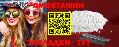 каннабис Ставрополь
