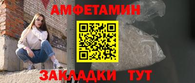 mix Среднеуральск