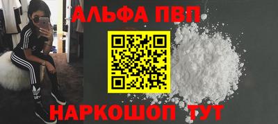mix Среднеуральск