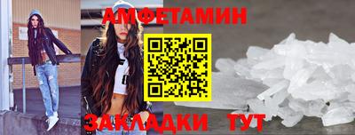 mix Среднеуральск