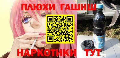 mix Среднеуральск