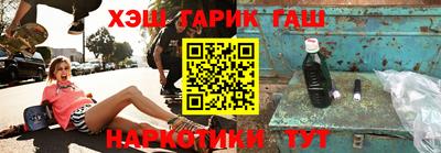 mix Среднеуральск