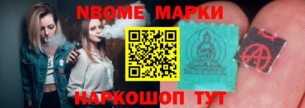 Лсд 25 экстази кислота  Вход с VPN  Лсд 25 экстази  Элиста 